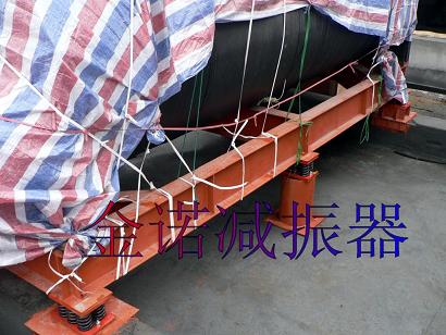 世纪会空调主机减振器安装实例