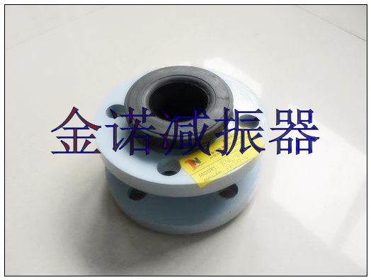 橡胶软接头XJR型可曲挠橡胶接头