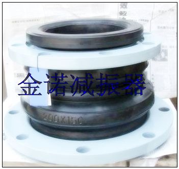 橡胶软接头XTR型异径橡胶接头