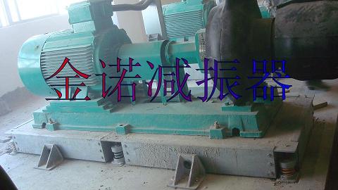减振基座QSA混合型减振基座