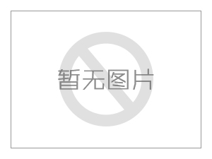 热烈庆祝江西贵溪化肥有限责任公司风机噪声治
